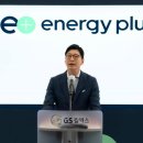 에너지플러스 허브 삼방 이미지