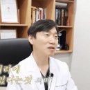참자연한방병원