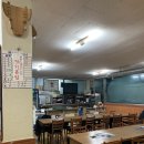 목화촌 | 아는 사람들만 가는 양산 숨은맛집 서창 고깃집 :: 목화촌