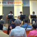 무릉도원면복지회관 이미지