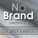 매교동 46-1 ~ 매교동 33-1 | 매교동 방충망 추락방지 가능한 미세방충망 힐스테이트푸르지오수원
