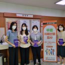 직산우체국 이미지