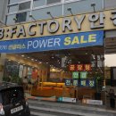 금성안경원 이미지