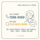 와이엠컴퍼니(YMcompany)