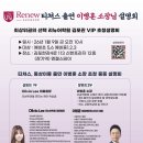 김포한강4로135번길 이미지