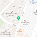 에버리치공인중개사사무소 이미지