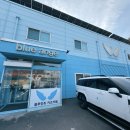 봉곡서로11길-2 이미지