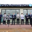 고성보건진료소 이미지