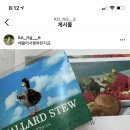 파핑파우 이미지