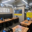 국빈관나이트 | 성남 국빈관/샴푸나이트 뒤풀이 24시 감자탕 맛집 👉 형제들 감자탕