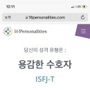 을지로남작