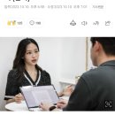 [속보] 학폭 고발 표예림씨 극단 선택.... 이미지