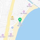 정자활어직매장B6 네이버블로그