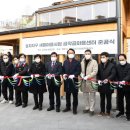 지구랑마을이협동조합 이미지