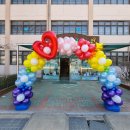 주례초등학교 병설유치원 이미지