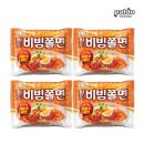 신상 라면 팔도 비빔&#39;쫄&#39;면. 이미지