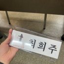 강북사 이미지