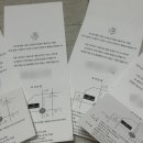 미리캔버스, 챗지피티 이미지