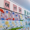 조은푸드시스템 이미지