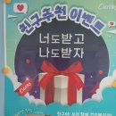 커브스신영통클럽 이미지