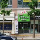 샤크존 이미지