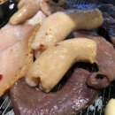 대창돼지찌개 네이버블로그