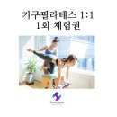 다움메디칼 네이버블로그