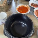 약초백숙토계정 이미지