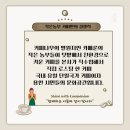 농부커피 네이버블로그