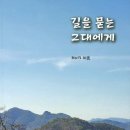 응암정보도서관 이미지