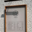 샤브로21 발산 이미지