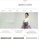 유리아이 이미지