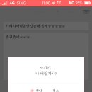 팩다운