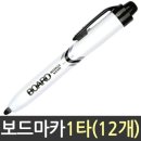 퀵판다 이미지