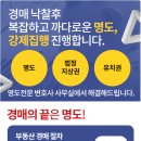 월평1길 이미지