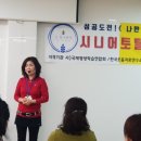 토탈경영3 네이버블로그