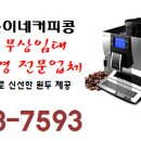 피씨엠 이미지