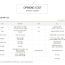 한끼맛있다 이미지