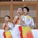 연화 유치원 이미지