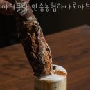 안중농협하나로마트 이미지