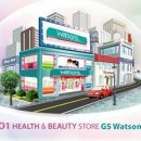 GS건대점 이미지