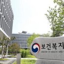 오남약국 이미지