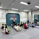 국가대표 불태우리 태권도장 이미지