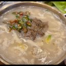 홍두깨칼국수 네이버블로그