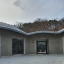 아우트로커피