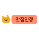 쿡 대디