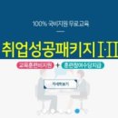 홍진빌딩 이미지