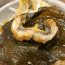 백마강장어 이미지