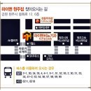 이지용비뇨기과의원 이미지