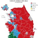 [칼럼] 한국 대선의 여론조사 사기극 이미지
